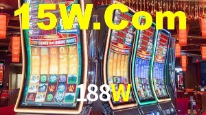 188W